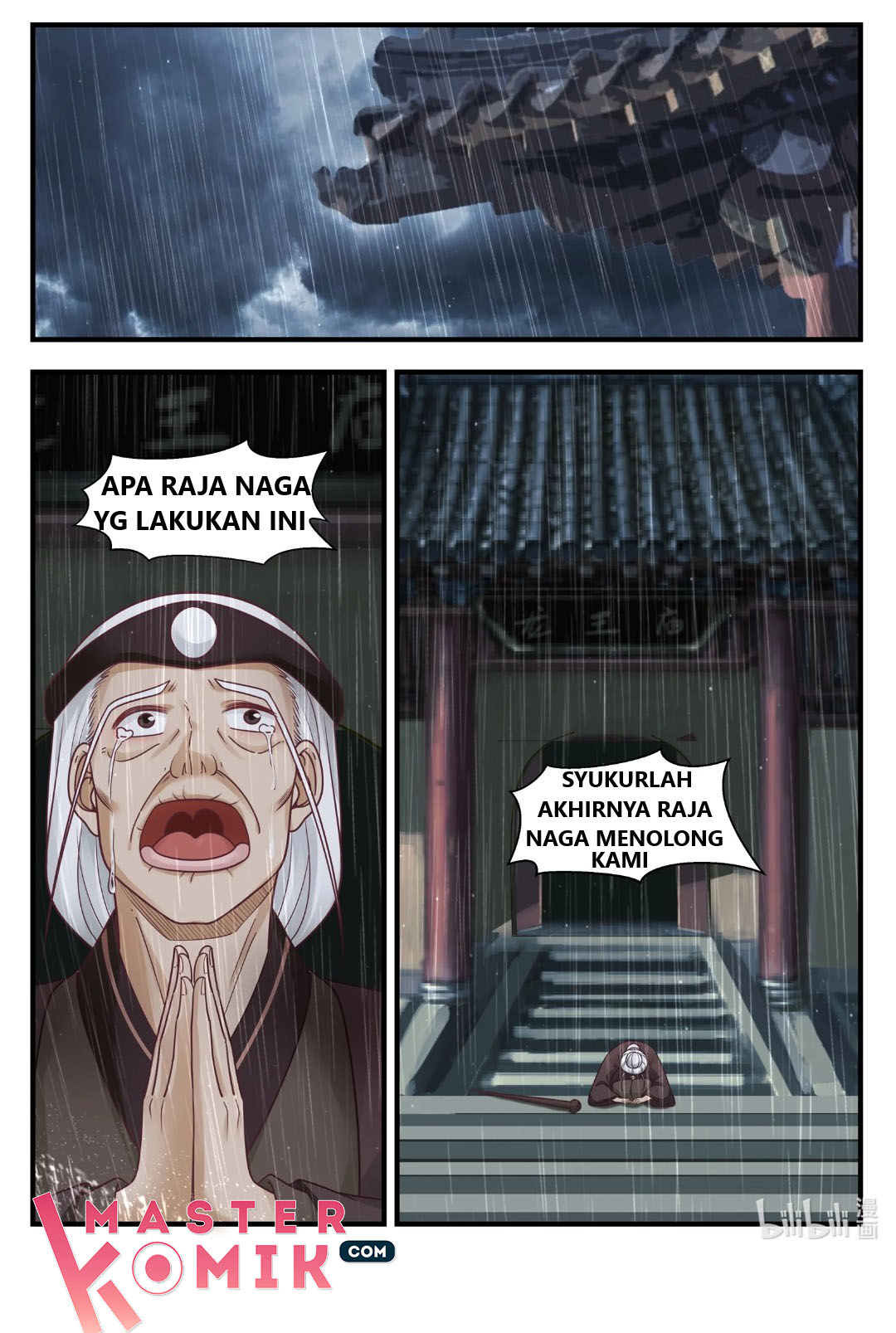 Dragon Throne Bab 07 halaman 12