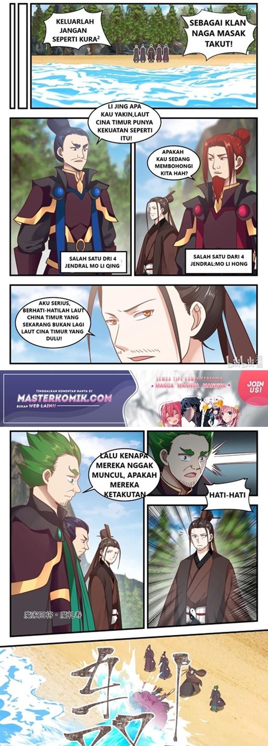 Dragon Throne Bab 10 halaman 8