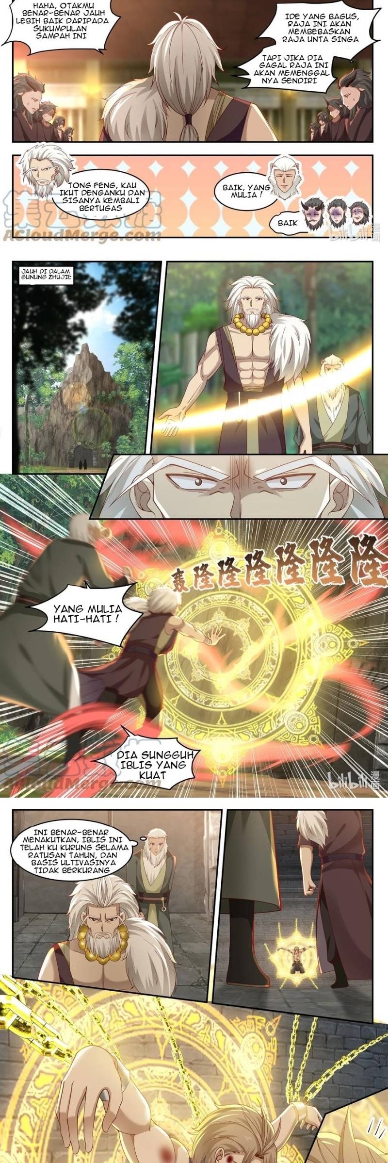 Dragon Throne Bab 103 halaman 5