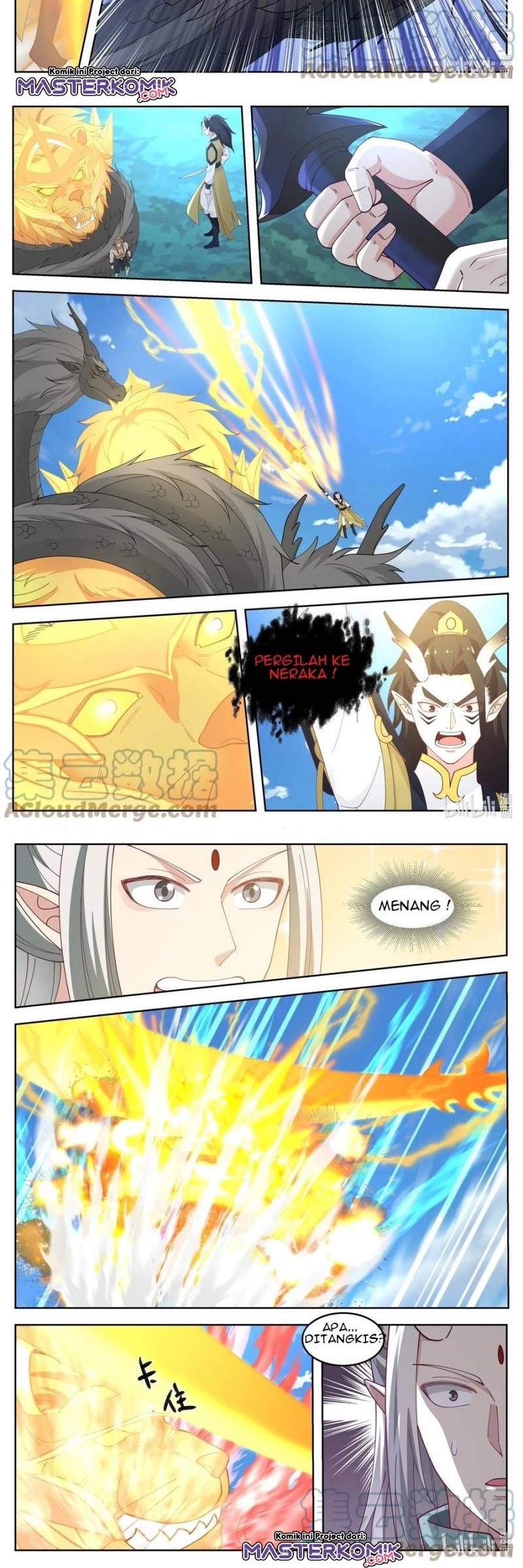 Dragon Throne Bab 105 halaman 7