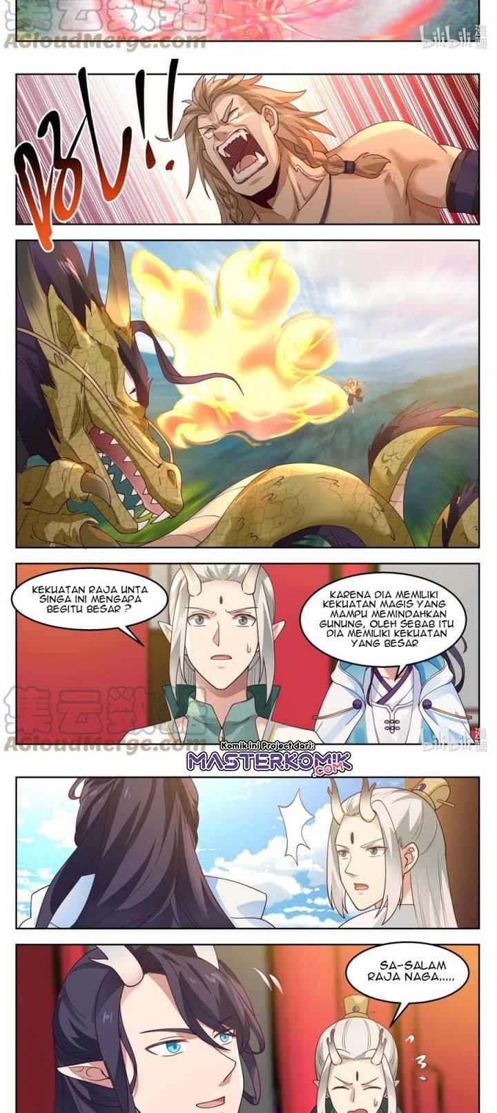 Dragon Throne Bab 106 halaman 4