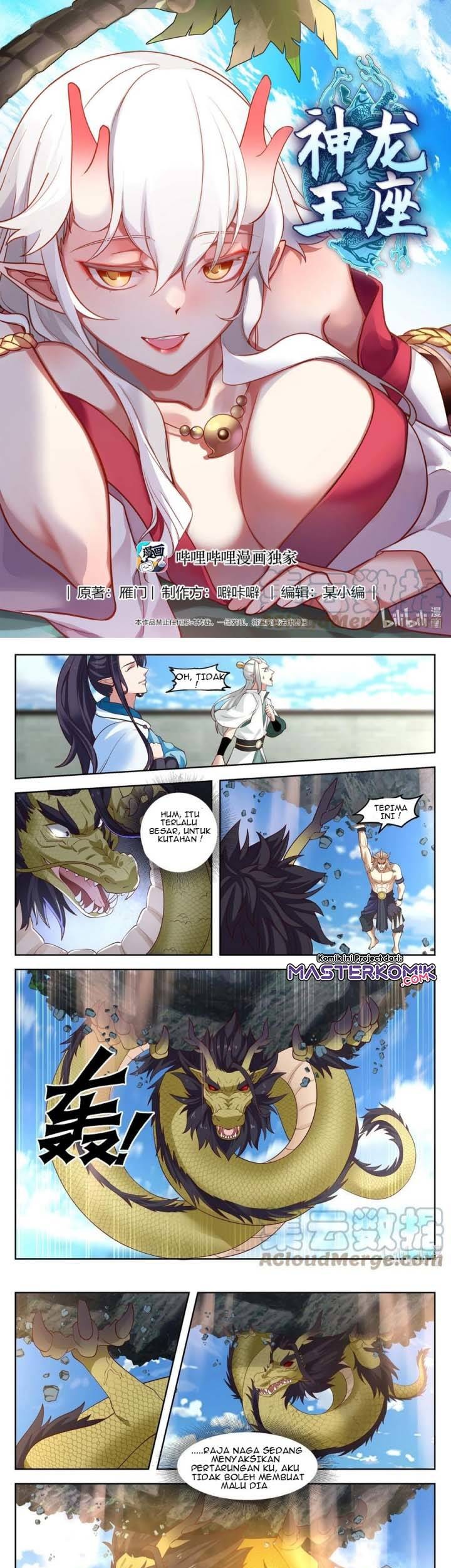 Dragon Throne Bab 107 halaman 2