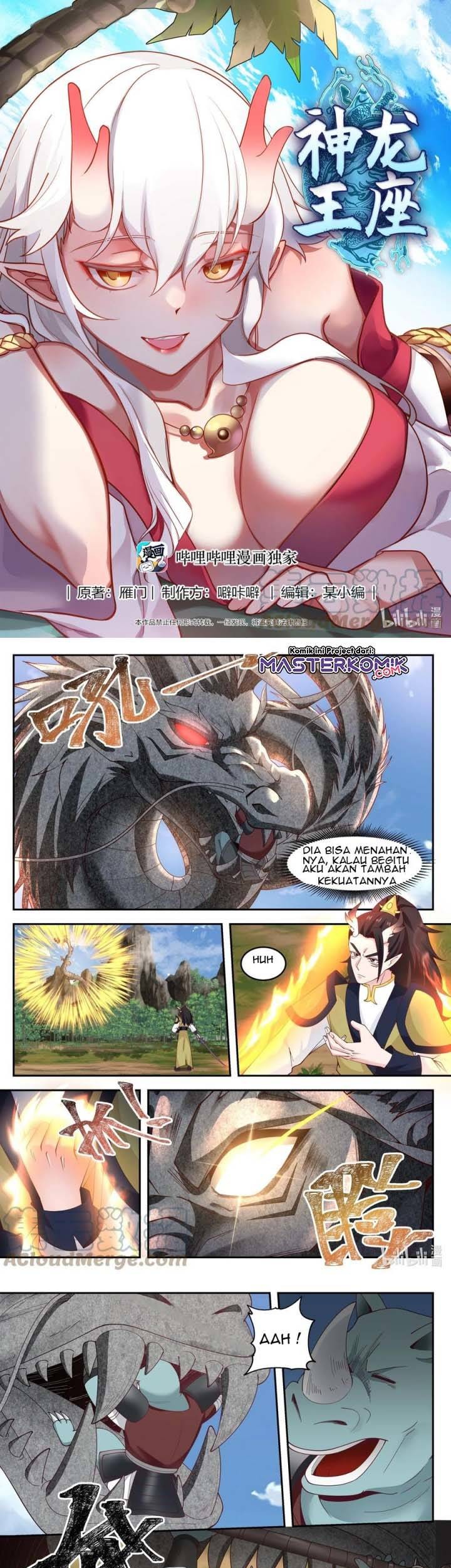 Dragon Throne Bab 112 halaman 2