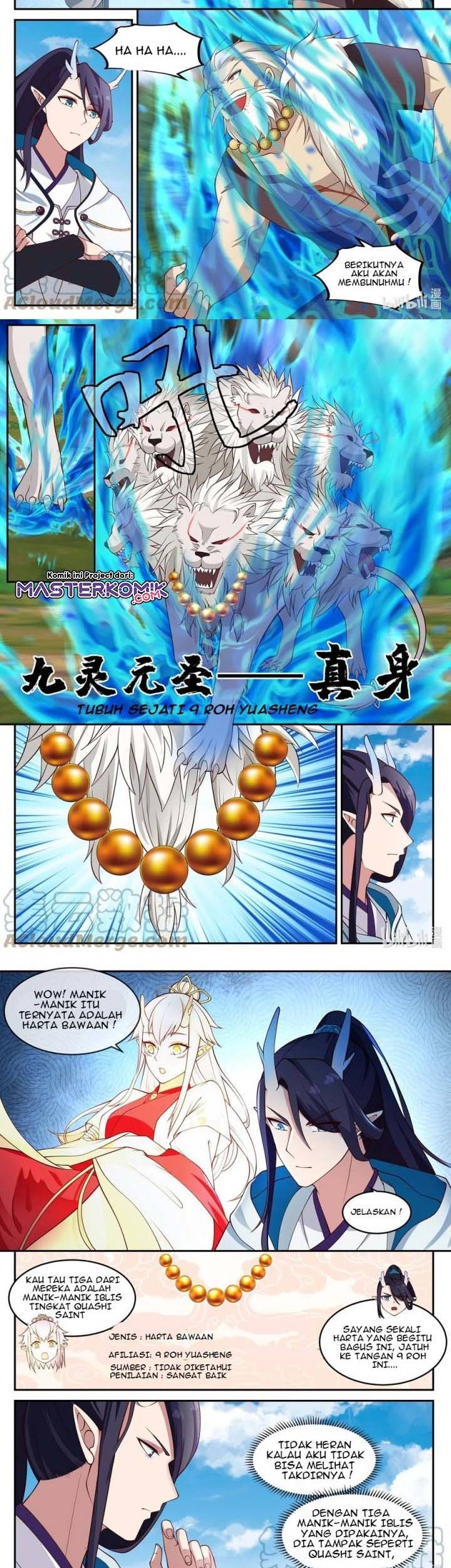 Dragon Throne chapter 116 halaman 5