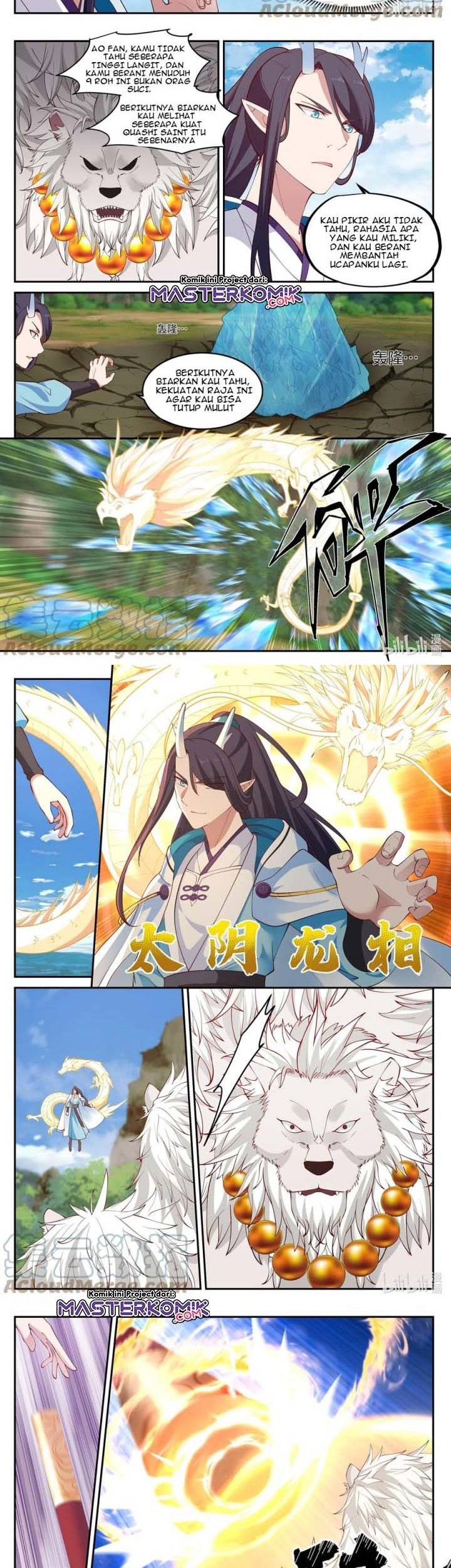Dragon Throne chapter 116 halaman 6