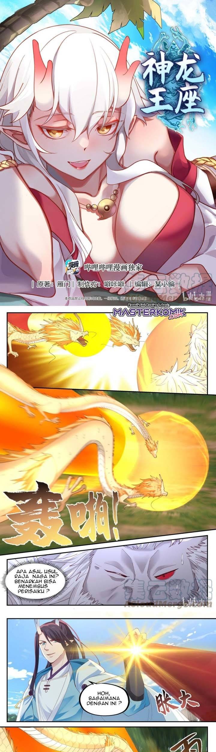 Dragon Throne Bab 117 halaman 2