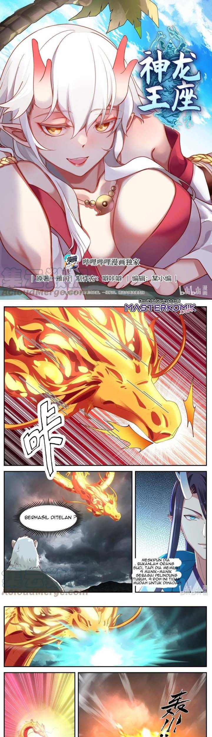 Dragon Throne Bab 118 halaman 2