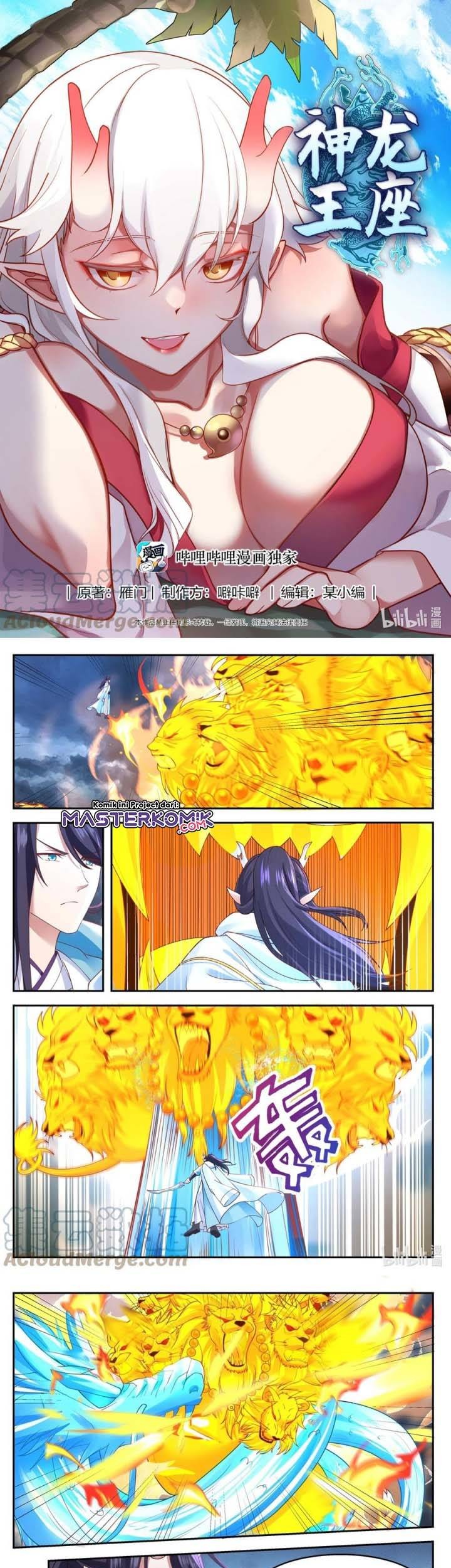 Dragon Throne Bab 120 halaman 2