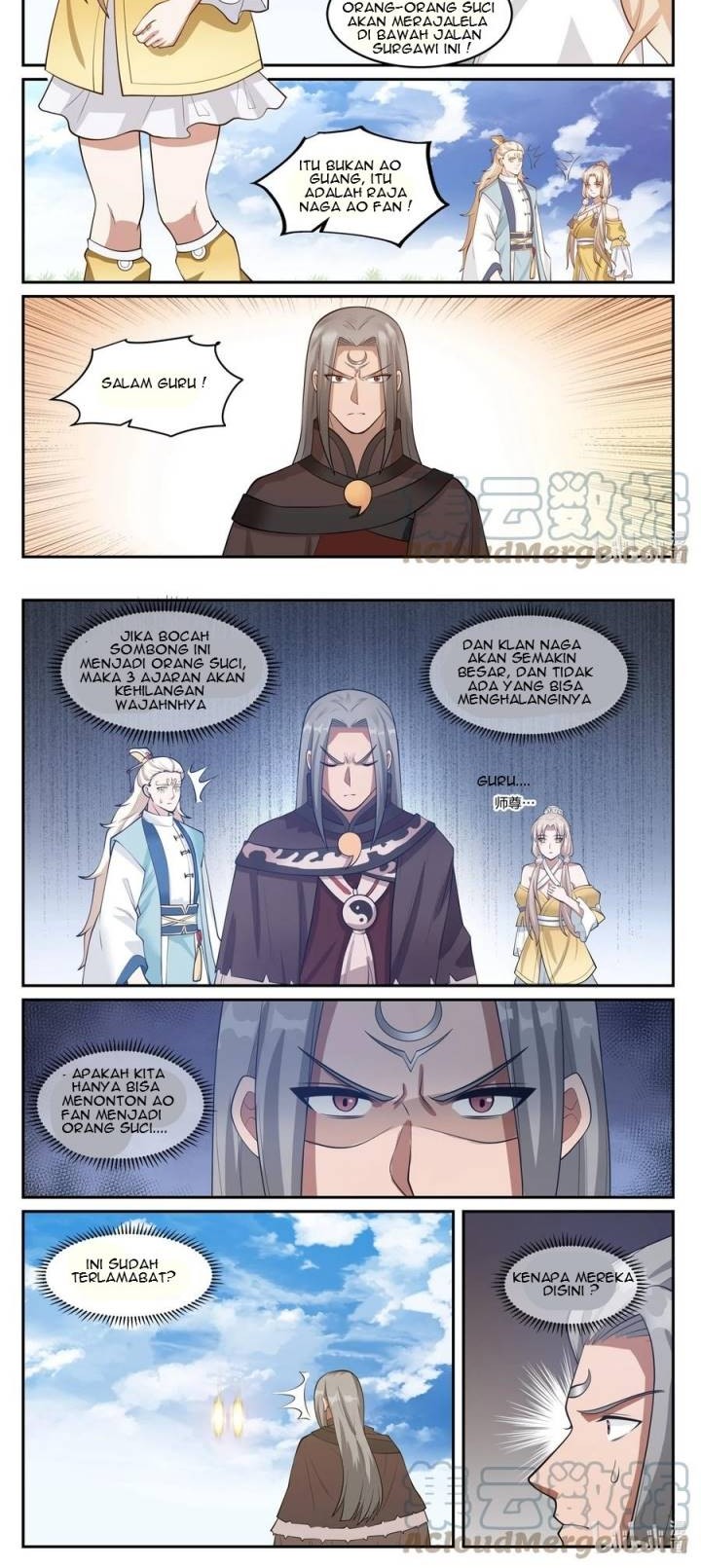 Dragon Throne Bab 124 halaman 7
