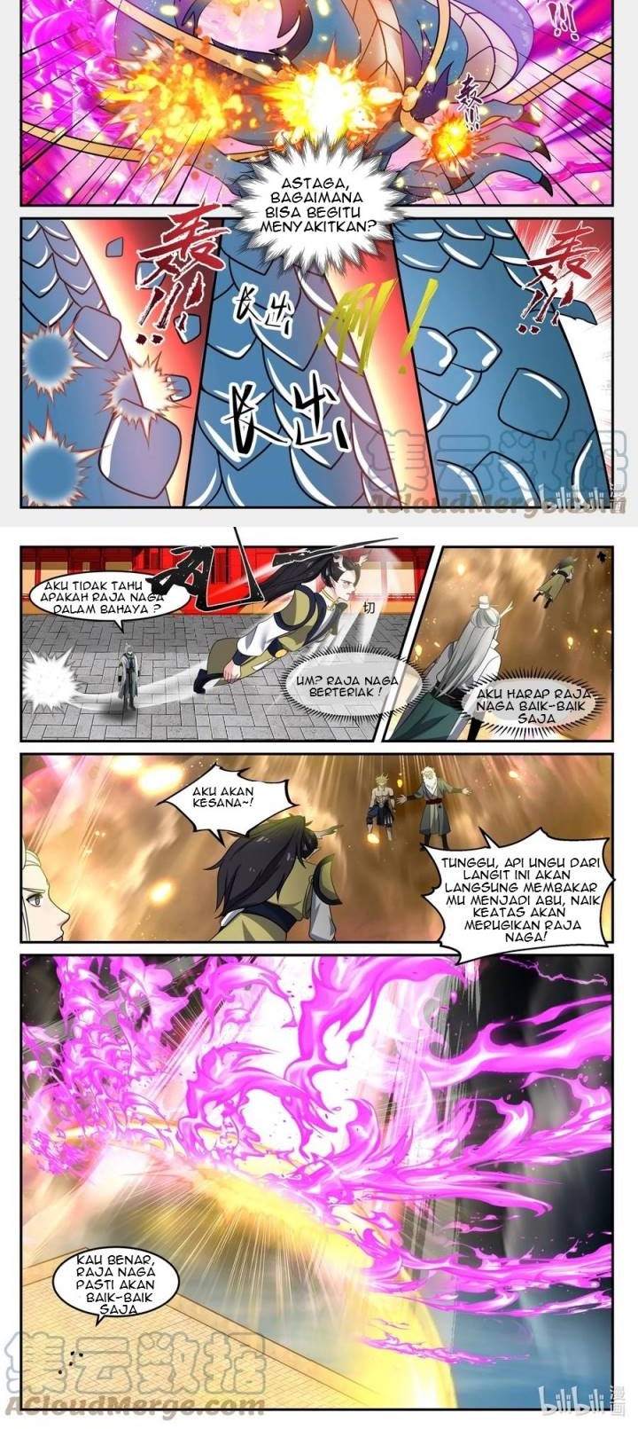 Dragon Throne Bab 125 halaman 7