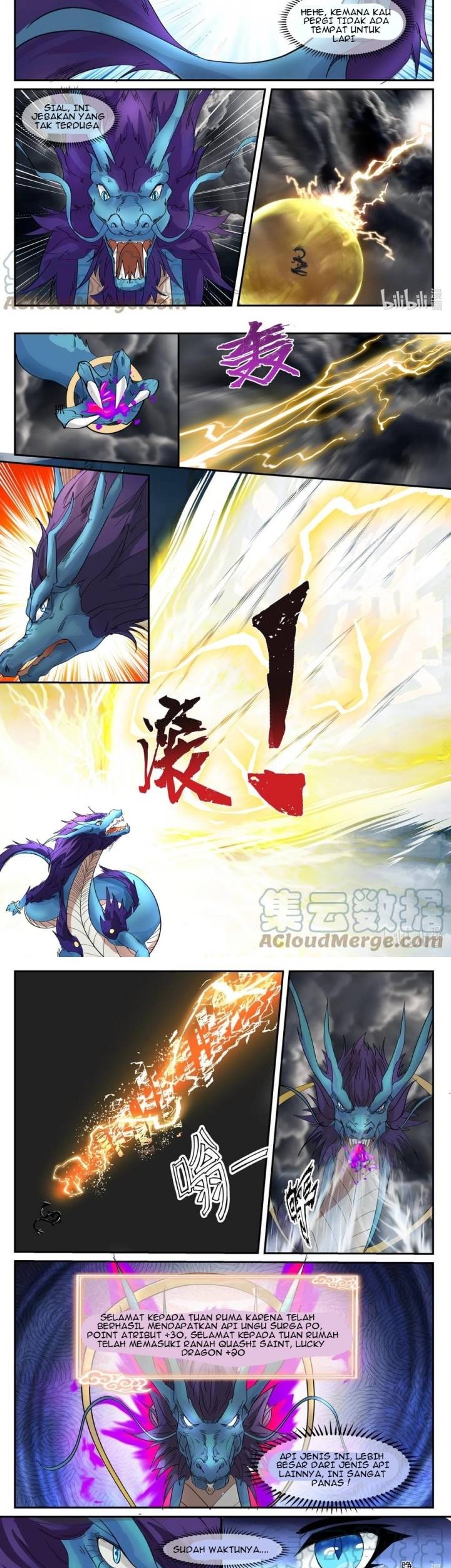 Dragon Throne Bab 126 halaman 5
