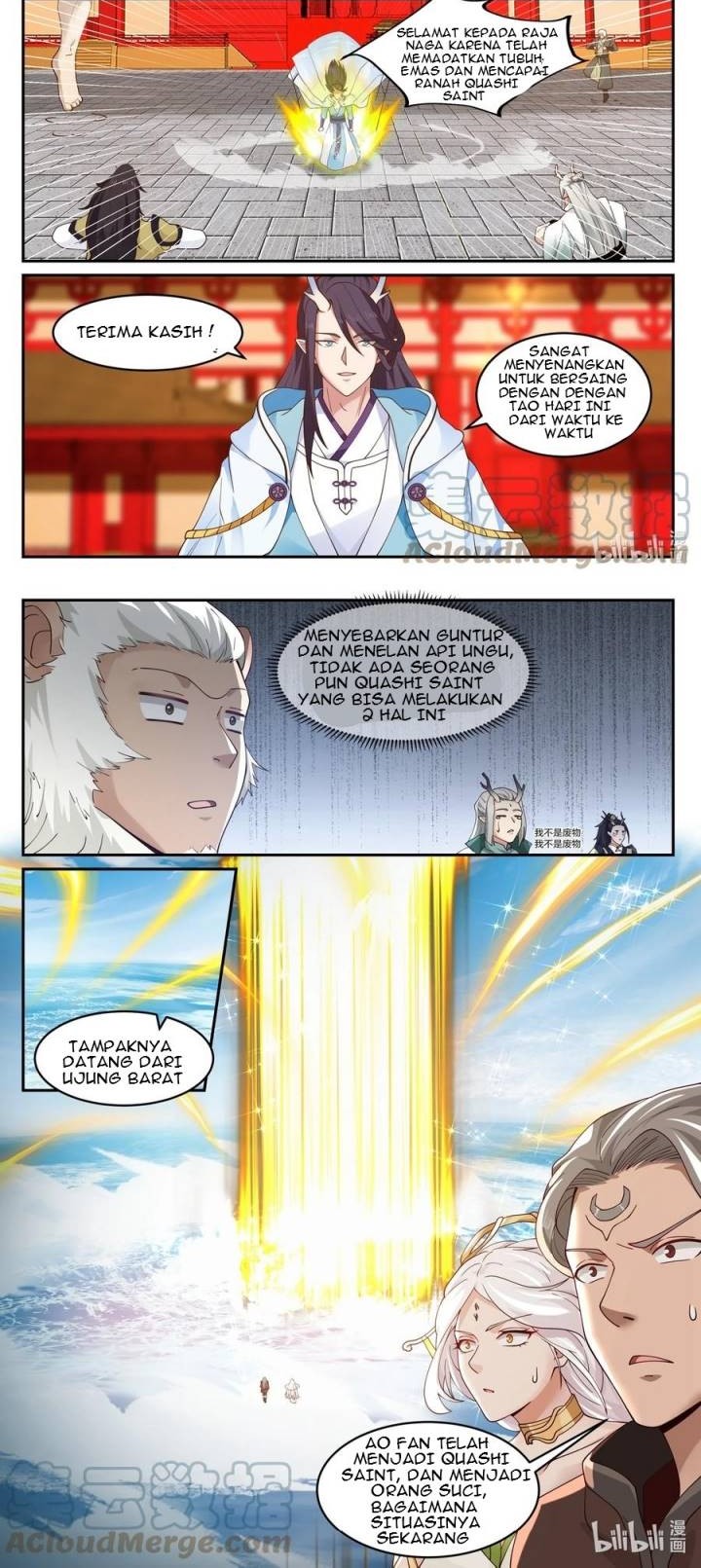 Dragon Throne Bab 126 halaman 7