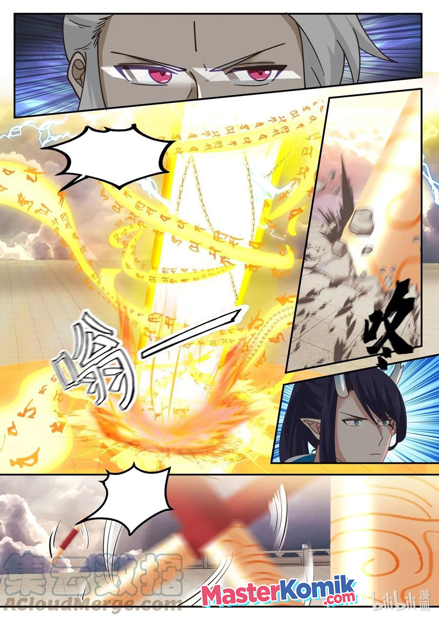 Dragon Throne Bab 145 halaman 7