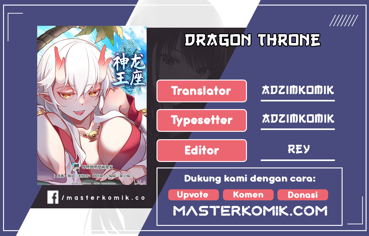 Dragon Throne Bab 162 halaman 1