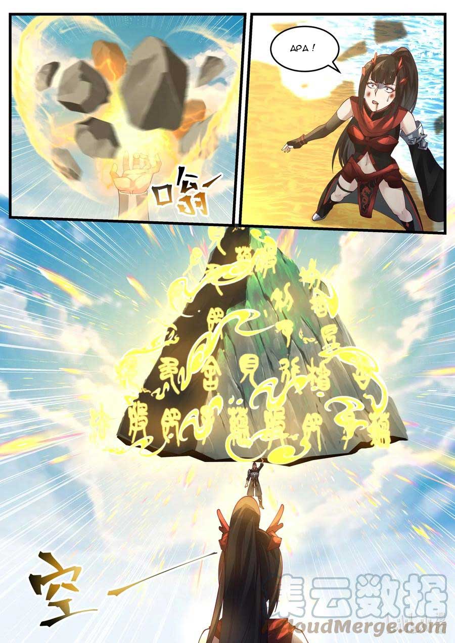 Dragon Throne Bab 172 halaman 5