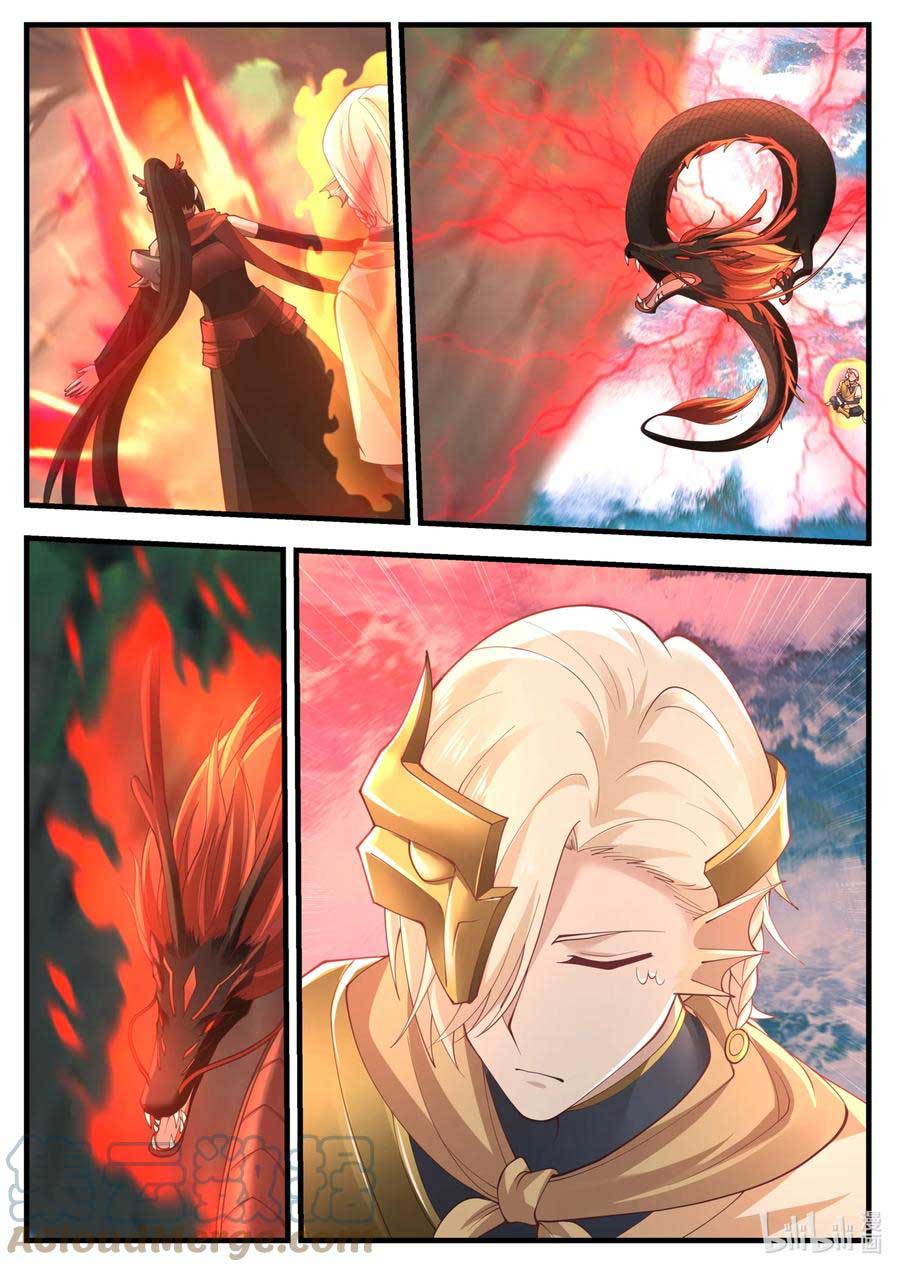 Dragon Throne Bab 172 halaman 7