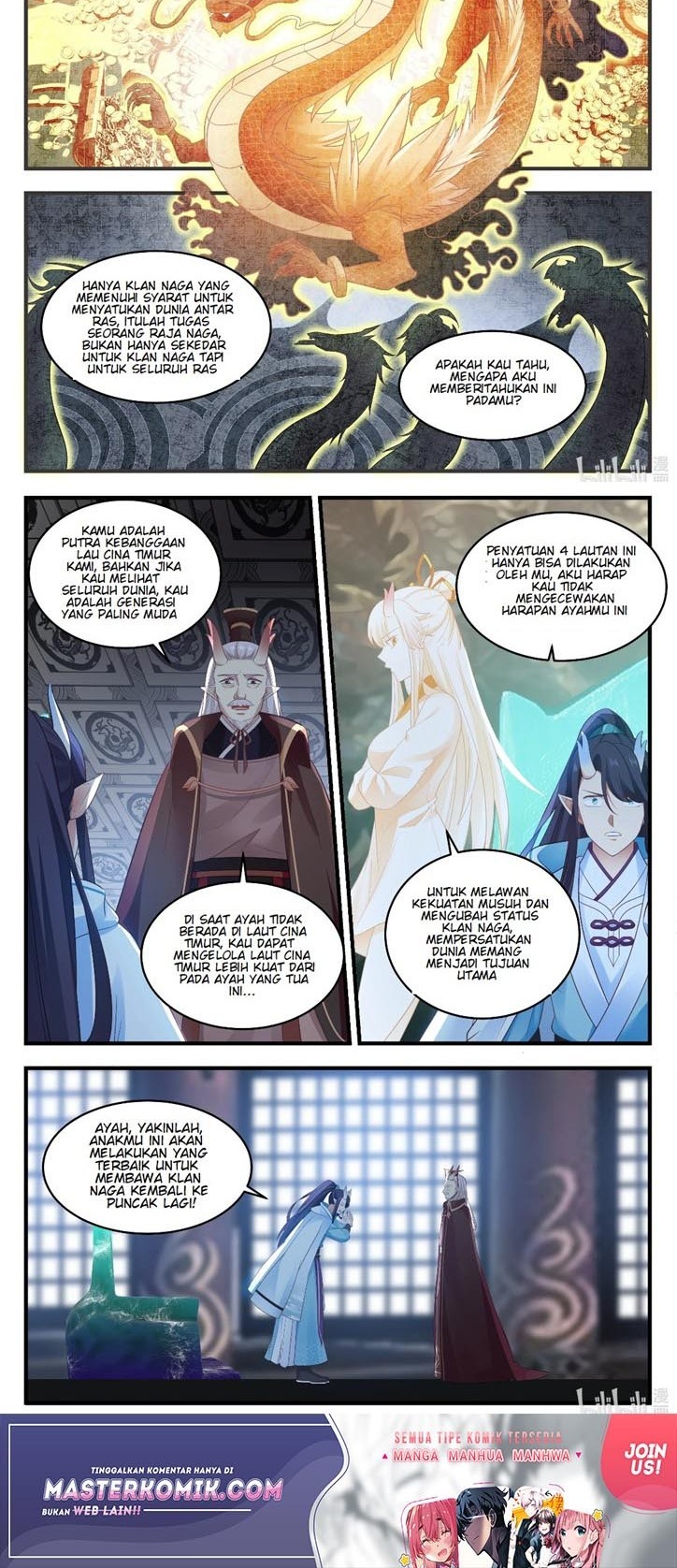 Dragon Throne Bab 18 halaman 5