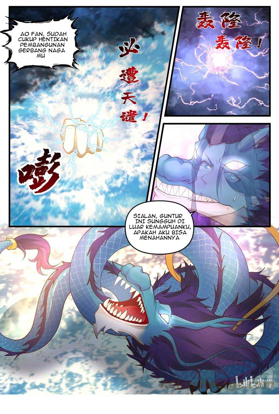 Dragon Throne Bab 188 halaman 14