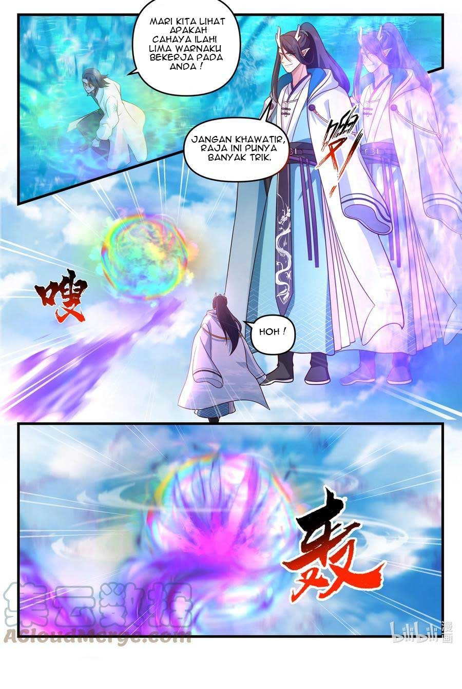 Dragon Throne Bab 191 halaman 14