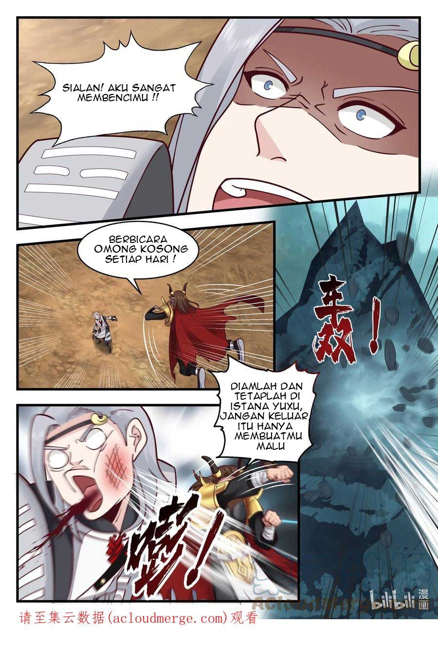 Dragon Throne chapter 208 halaman 14