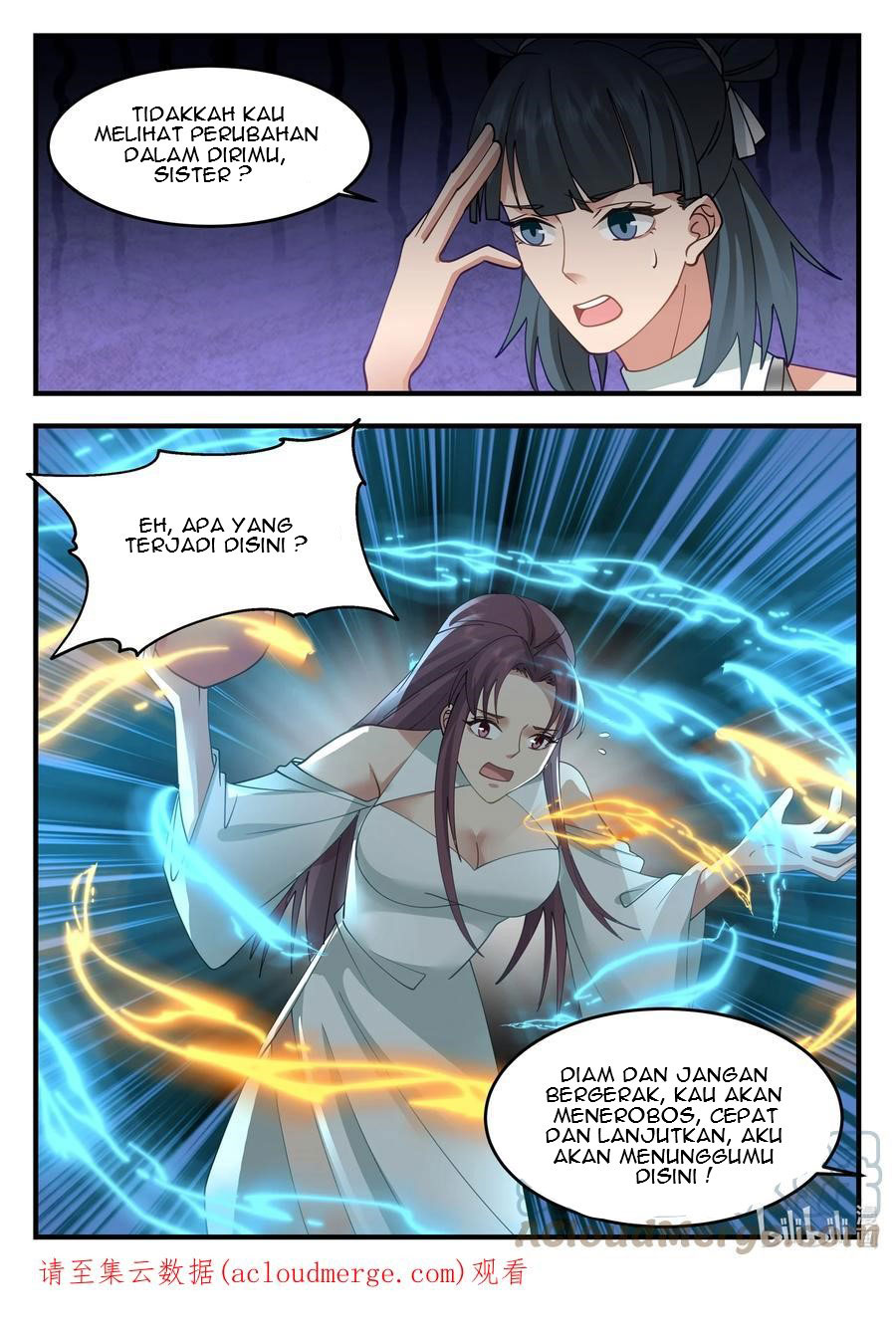Dragon Throne chapter 213 halaman 14