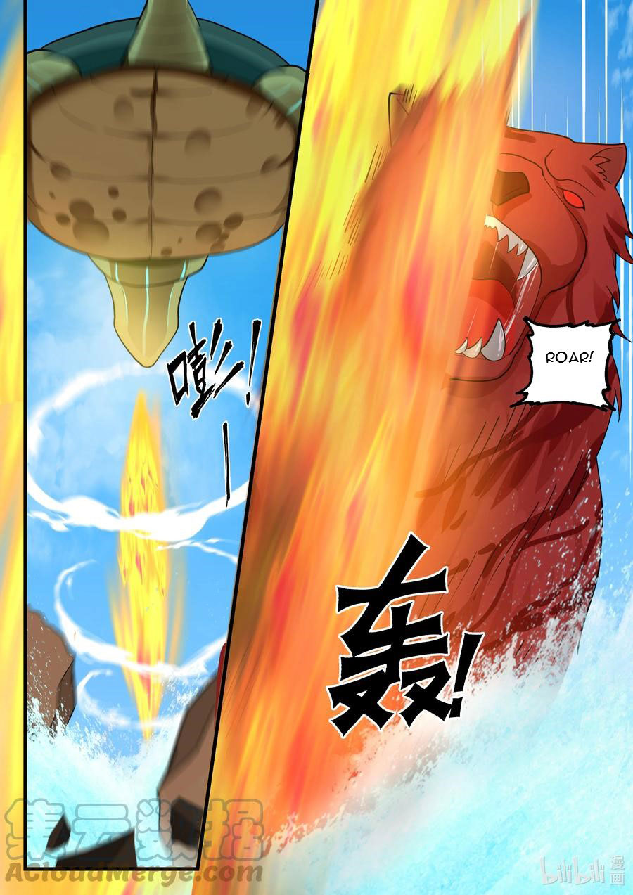 Dragon Throne Bab 217 halaman 8