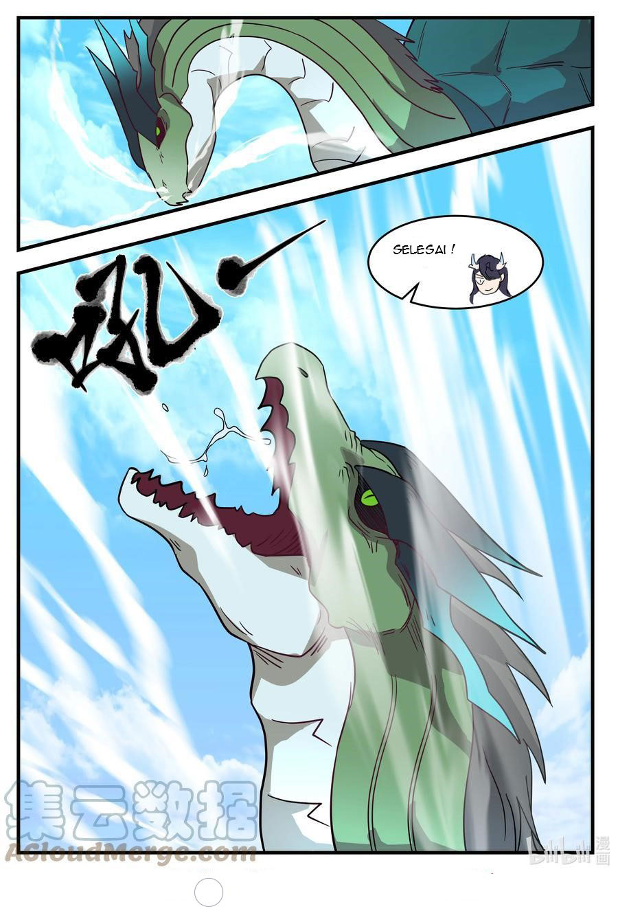 Dragon Throne Bab 218 halaman 14