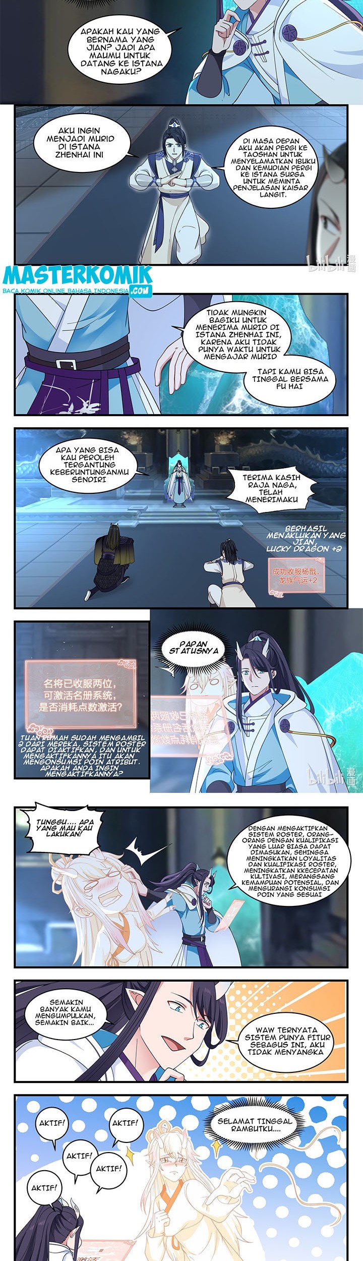 Dragon Throne Bab 43 halaman 6