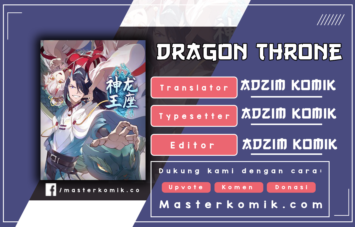 Dragon Throne Bab 44 halaman 1
