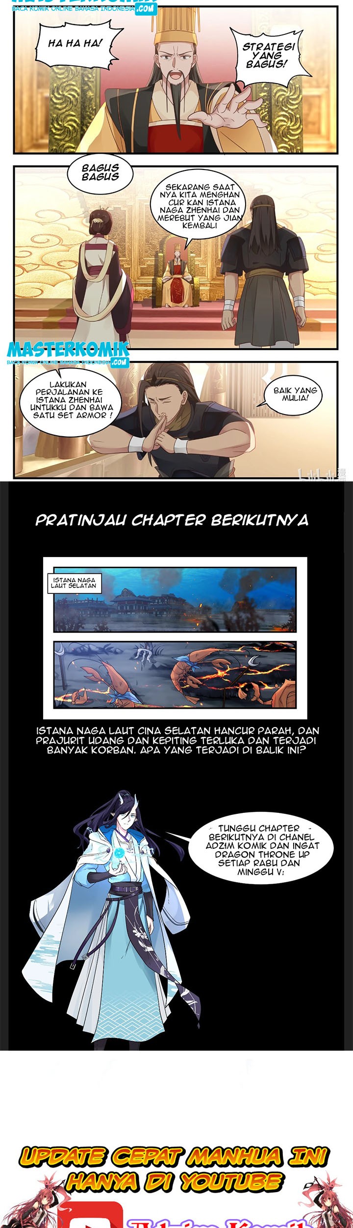 Dragon Throne Bab 44 halaman 7