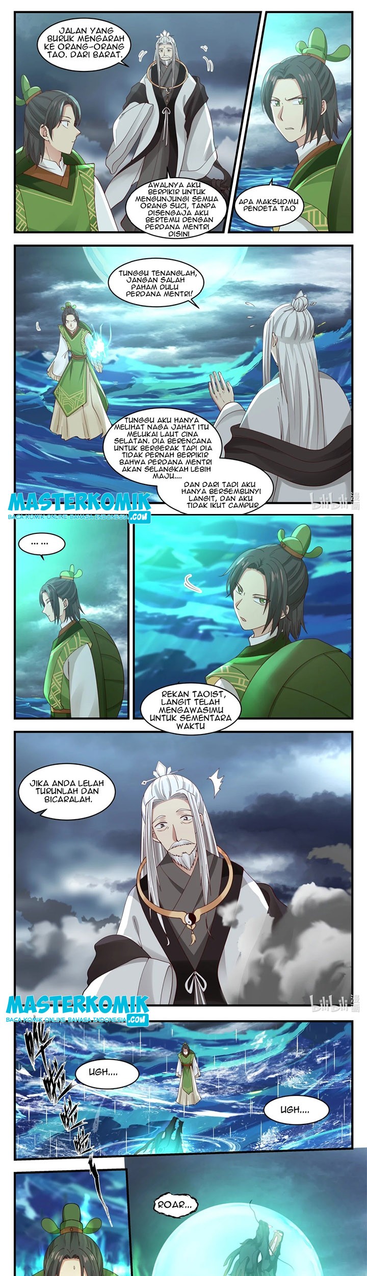 Dragon Throne Bab 47 halaman 5