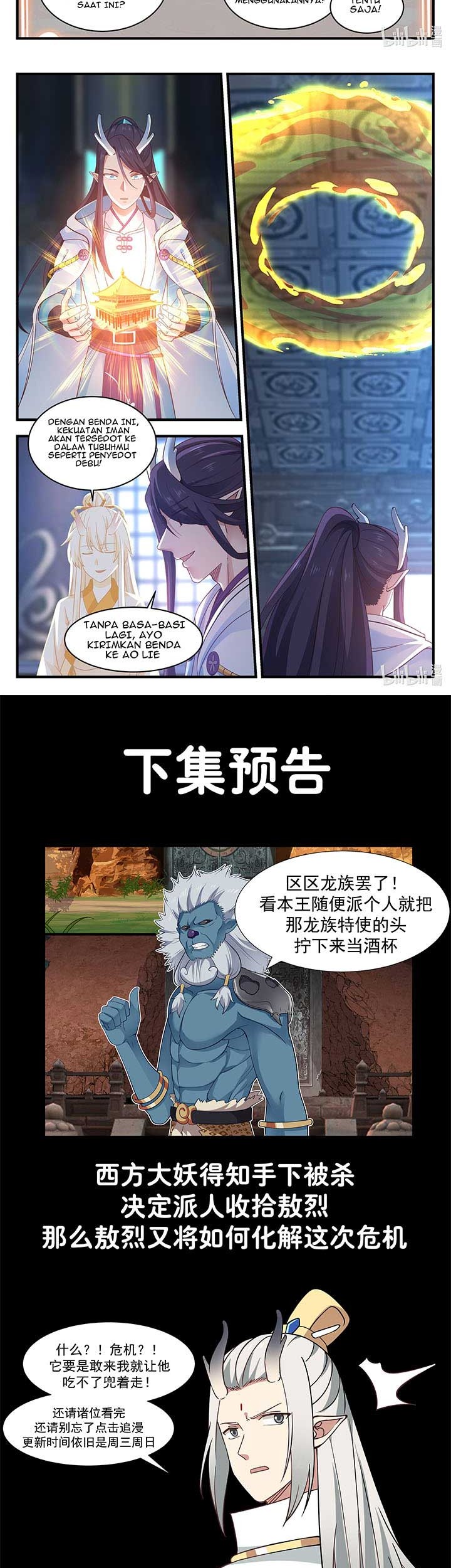 Dragon Throne Bab 50 halaman 7