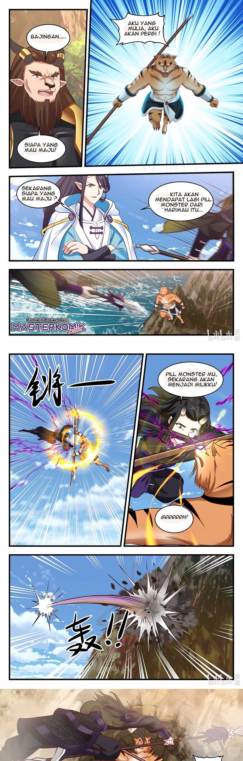 Dragon Throne Bab 61 halaman 4