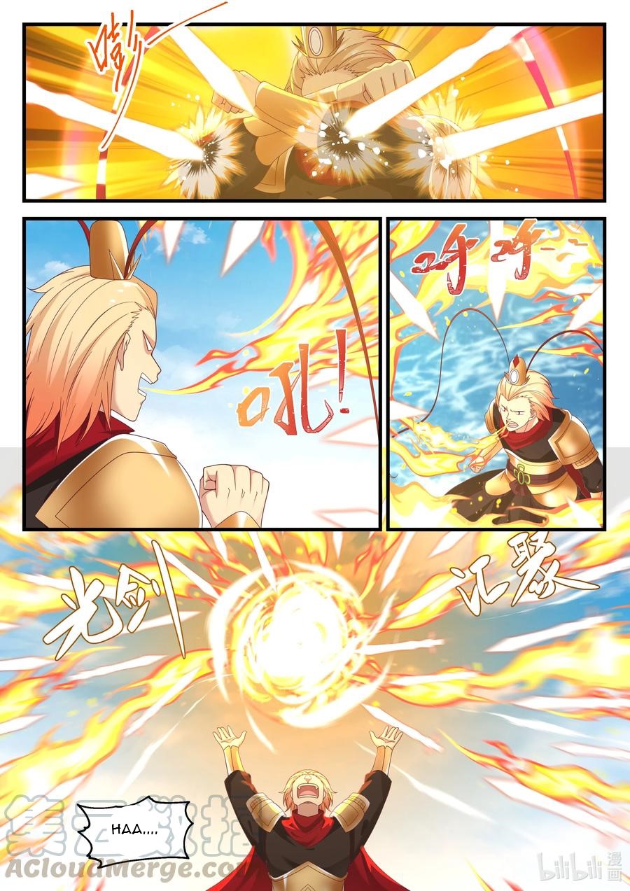 Dragon Throne Bab 79 halaman 8