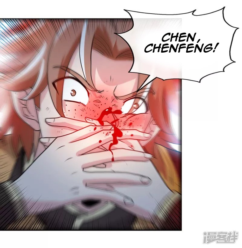 Dragon Warrior (Peerless Martial Soul) chapter 06 halaman 5