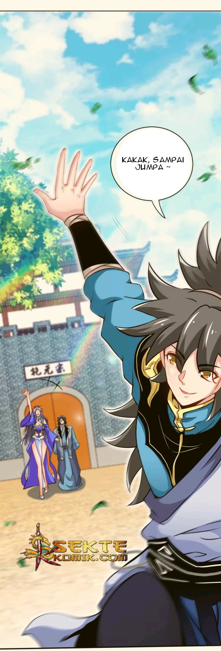 Dragon Warrior (Peerless Martial Soul) chapter 08 halaman 24