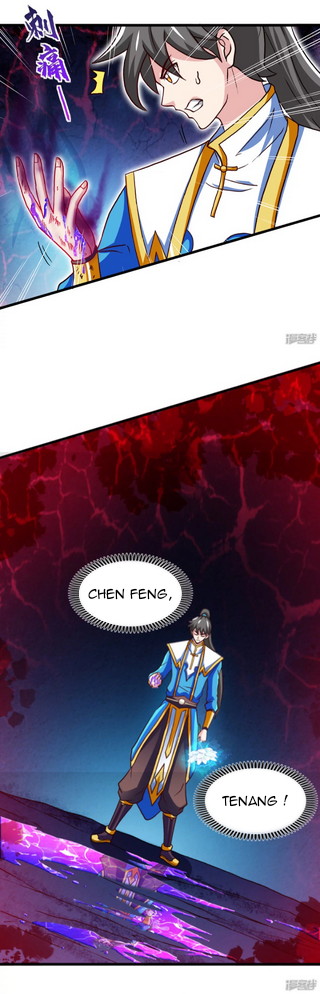 Dragon Warrior (Peerless Martial Soul) chapter 13 halaman 13