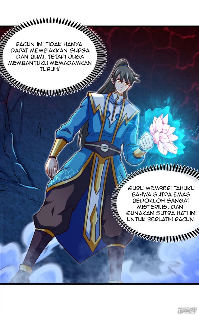 Dragon Warrior (Peerless Martial Soul) chapter 13 halaman 15