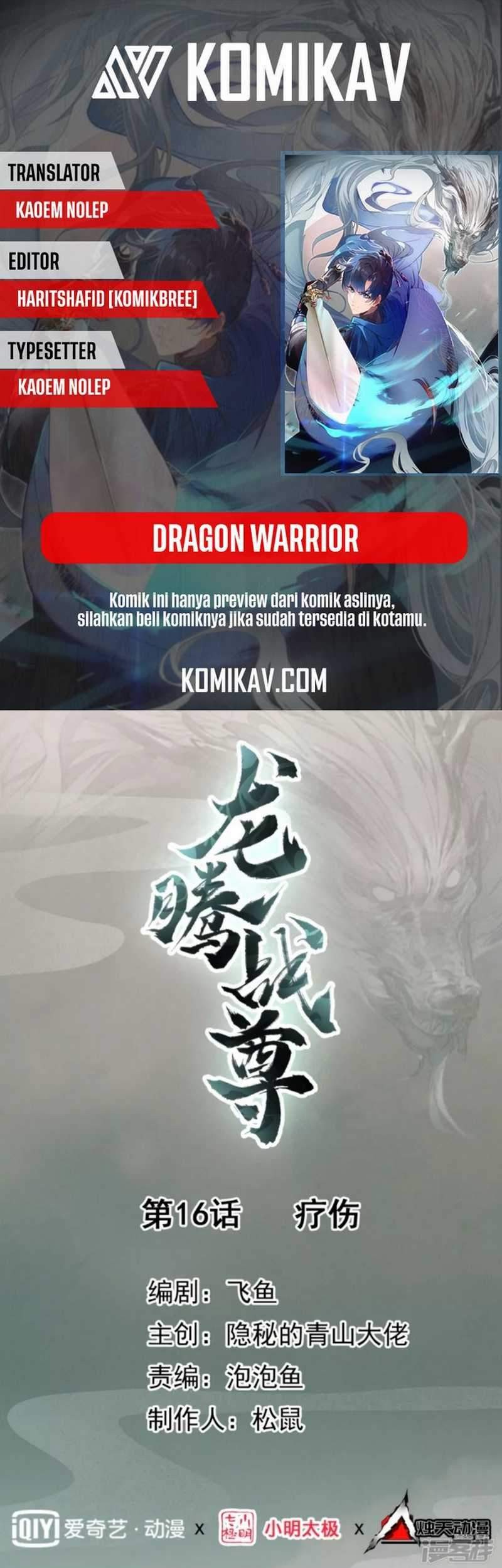 Dragon warrior chapter 16 halaman 1
