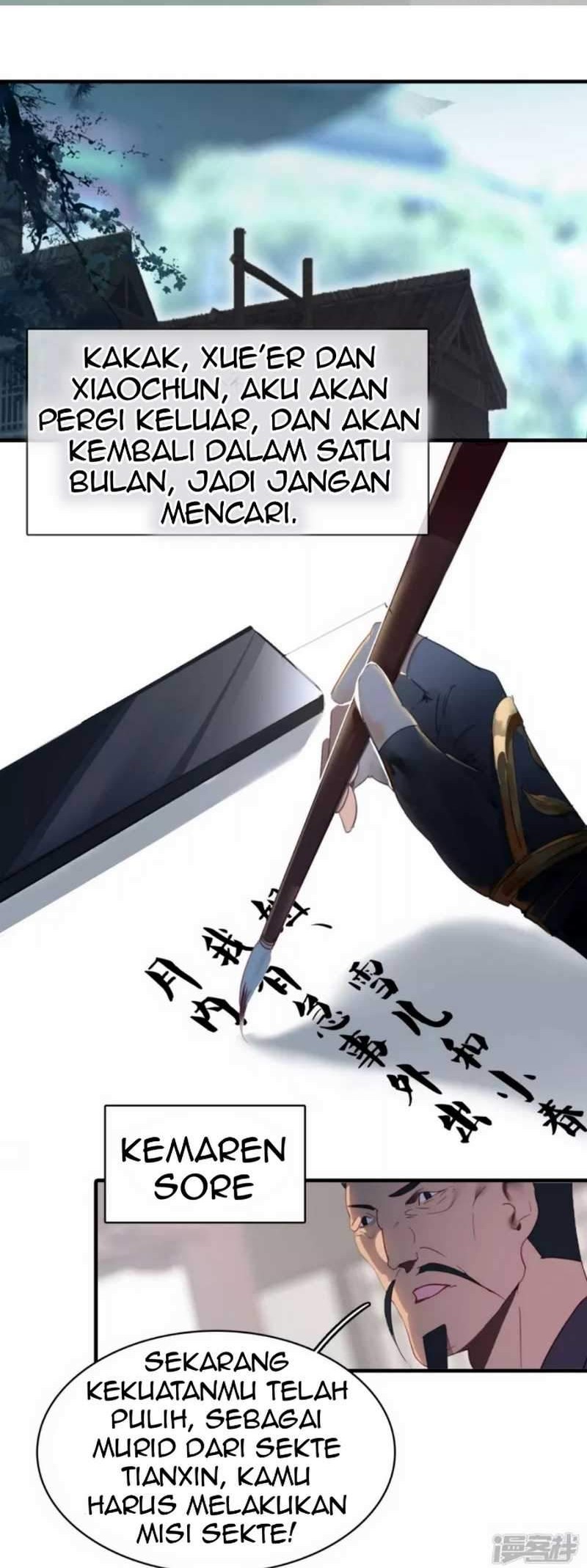 Dragon warrior chapter 17 halaman 2