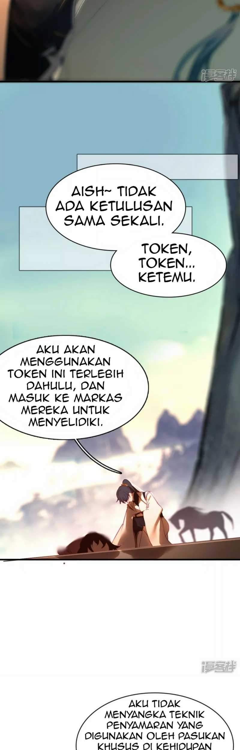 Dragon warrior chapter 17 halaman 17