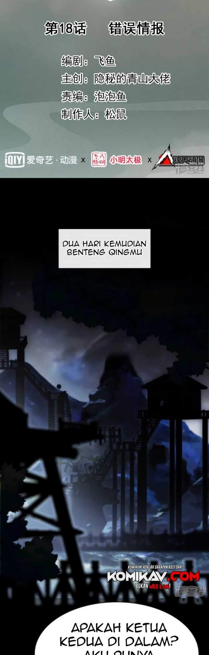 Dragon warrior Bab 18 halaman 4