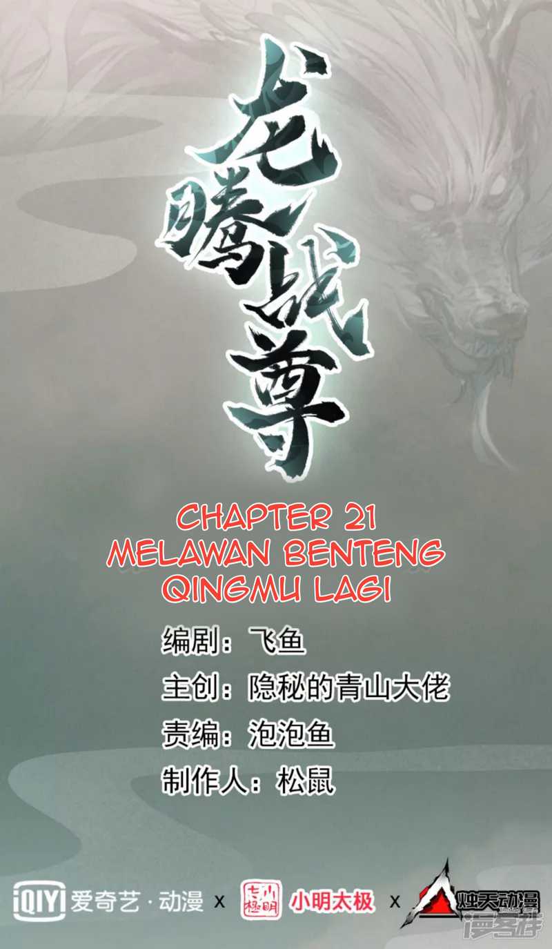 Dragon warrior Bab 21 halaman 2