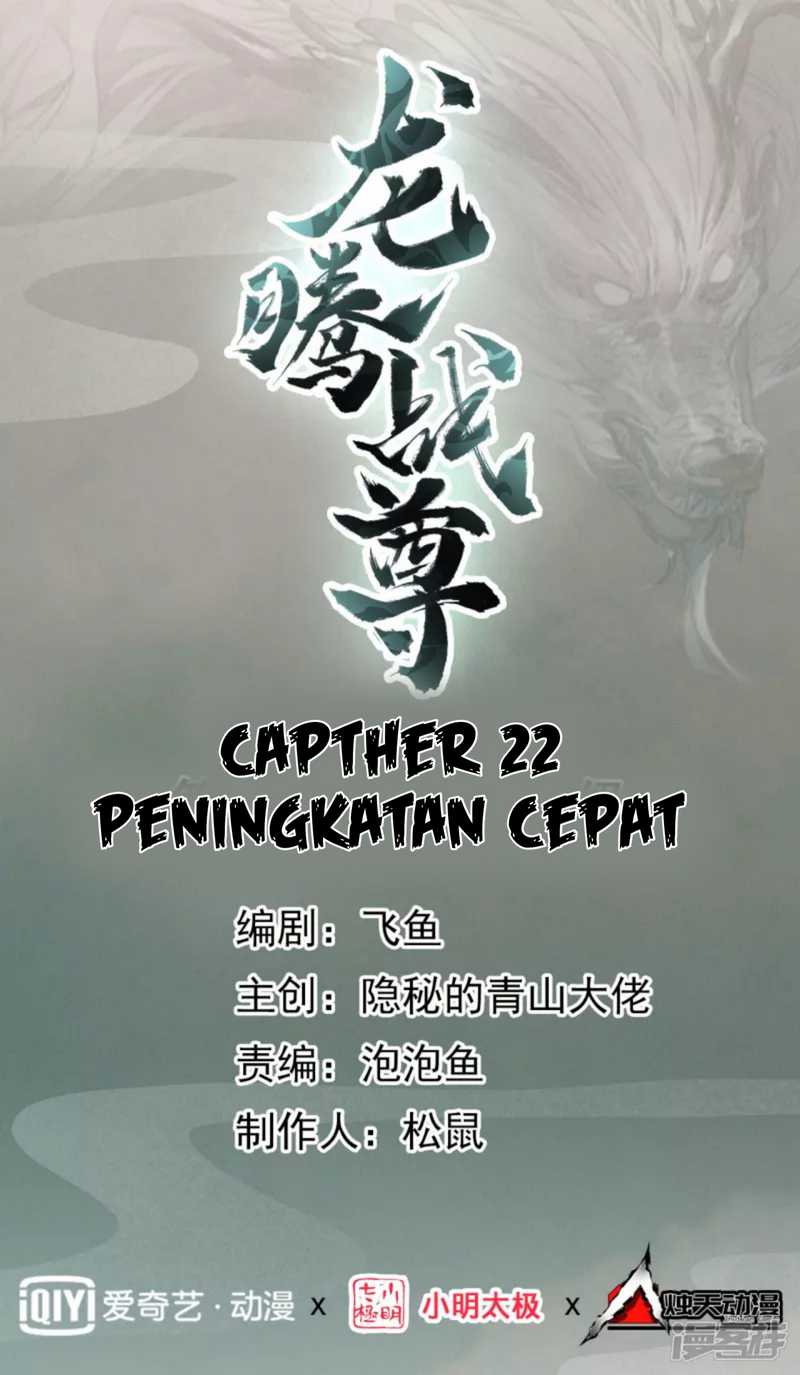 Dragon warrior Bab 22 halaman 2