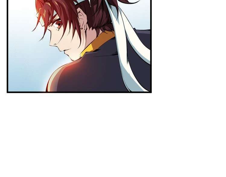 Dragon’s Blood Vessels chapter 1 halaman 33