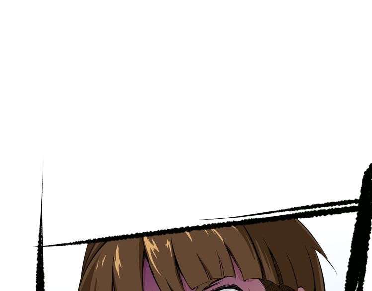 Dragon’s Blood Vessels chapter 1 halaman 38