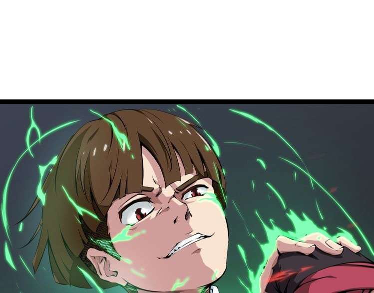 Dragon’s Blood Vessels chapter 1 halaman 59
