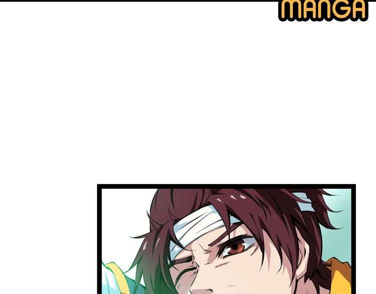 Dragon’s Blood Vessels chapter 1 halaman 63