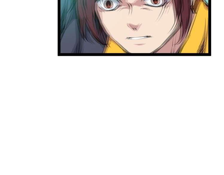 Dragon’s Blood Vessels chapter 1 halaman 67