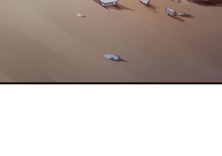 Dragon’s Blood Vessels chapter 1 halaman 117